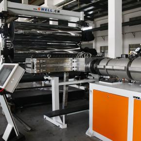 PVC Transparent Soft And Rigid Sheet Extrusion Line