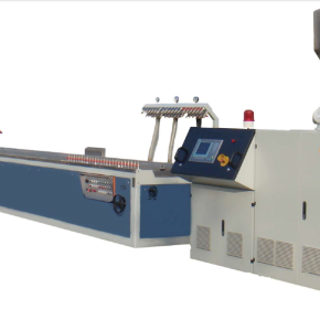 PVC, PP, PE, PC, ABS customed Profile Extrusion Line